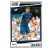 29. Jorginho