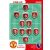 261.  Line-Up - Manchester United