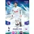 414. Son Heung-Min