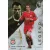 Jamie Carragher