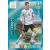 411.  Toni Kroos
