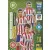 243. João Félix • Morata • Correa - Power Trio