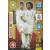 249. Marcelo • Casemiro - Club & Country