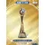 392. FIFA Trophies - Women’s World Cup
