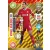 UE138. Virgil van Dijk