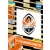 185. FC Shakhtar Donetsk - Logo