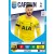 146. Hugo Lloris - Captain