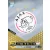 365.  Club Badge - Ajax