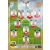 130. Line-Up - Manchester United
