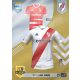 24.  Second Skin - River Plate