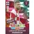 Mateo Kovačić - Prémium Limited Edition
