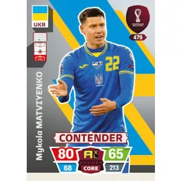 479. Mykola Matviyenko