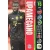 238. Dayot Upamecano - Team Colours