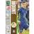 299. Mason Mount