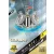 NEW 4.  Club Badge - Newcastle United