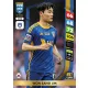 222.  Um Won-sang