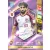 385.  Marawan Attia