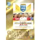 437.  Panini FIFA 365 2020