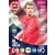117. Thomas Müller
