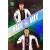 230. Havertz / Gross