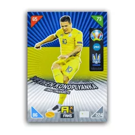 293. Yevhen Konoplyanka
