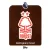 235. Nottingham Forest Logo