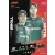 42. Lance Stroll/Sebastian Vettel - F1 Team Duo