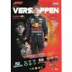 20. Max Verstappen - F1 Racer