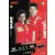 60. Carlos Sainz/Charles Leclerc - F1 Team Duo
