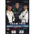 130. Carlin Team Trio