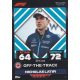 77. Nicholas Latifi - Off-The-Track