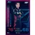 310. Dennis Hauger - Stars of Tomorrow - Parallel