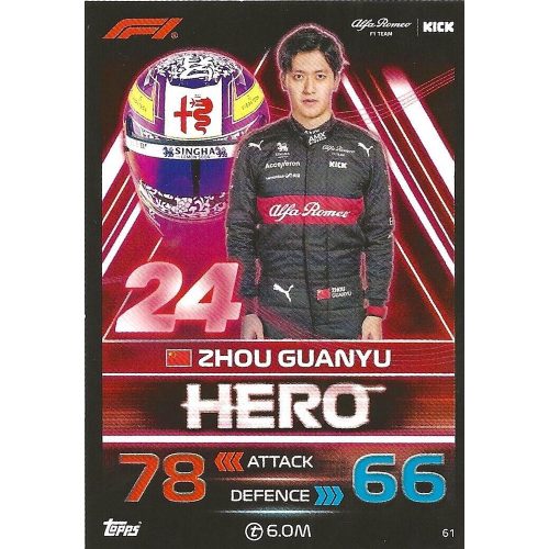 61. Zhou Guanyu - Hero