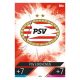 253. PSV Eindhoven - Logo