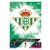271. Real Betis Balompié - Logo
