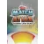 Offizieller Spielball 2/9