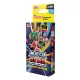Topps Bundesliga Match Attax 2025/26 - Bliszter