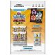 Topps Match Attax EXTRA 2025/26 Mega Multipack