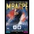 CL 5. Mbappé - Classic Celebration Limited Edition